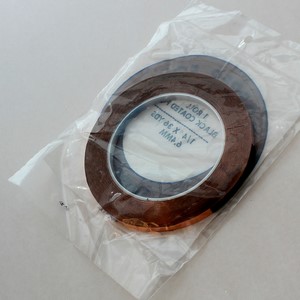 Kobberfolie Med Kobber Bagside 6,4mm